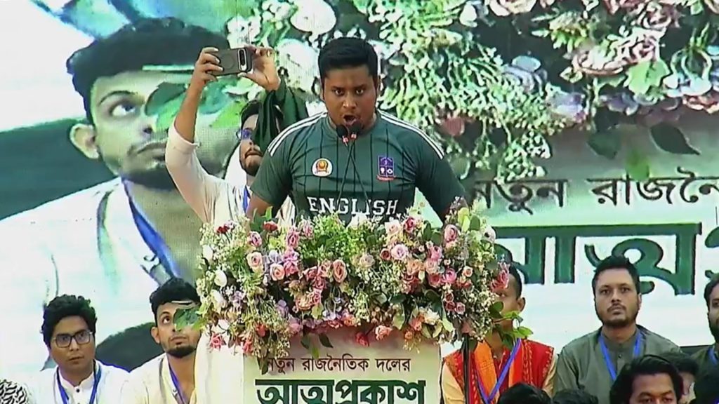 সংসদে কে যাবে সেটি নির্ধারণ করবে জনতা, ভারত নয়: হাসনাত আব্দুল্লাহ