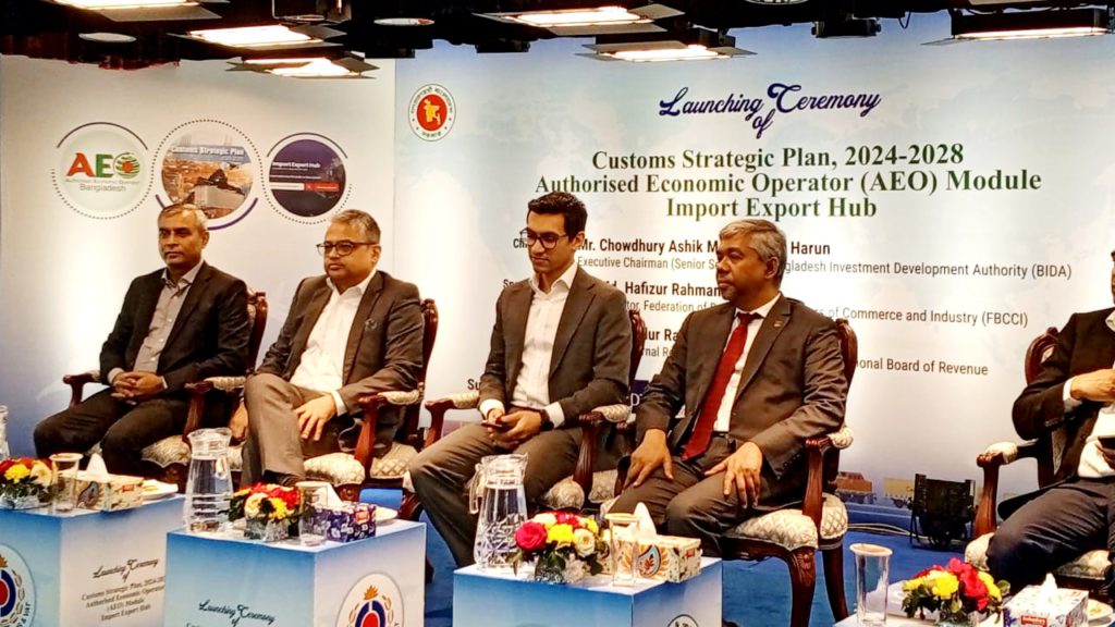 আগামী বছরের জুলাই থেকে অনলাইনে রিটার্ন জমা বাধ্যতামূলক হচ্ছে