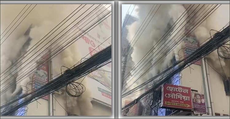 শাহজাদপুরে হোটেলে অগ্নিকাণ্ড, ৪ মরদেহ উদ্ধার