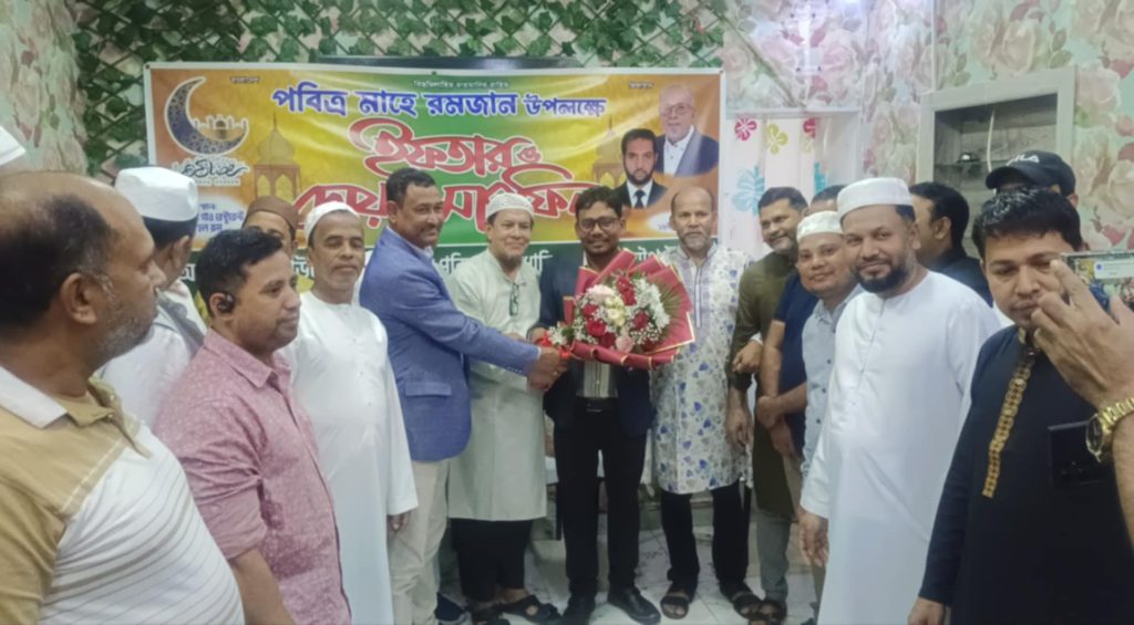 আবুধাবিতে রাউজান প্রবাসী ঐক্য পরিষদের ইফতার মাহফিল