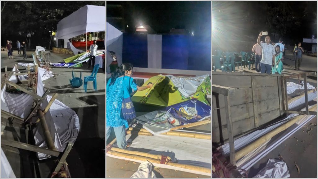 চট্টগ্রামে বর্ষবরণের মঞ্চ ভাঙচুর