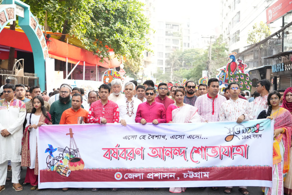 বাংলার ঐতিহ্য ও সংস্কৃতি সম্পর্কে জানান দিতে নববর্ষ উদযাপনঃ বিভাগীয় কমিশনার