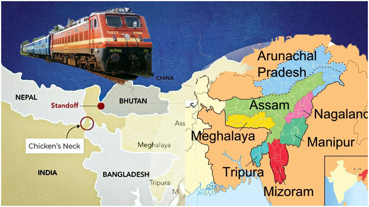 বাংলাদেশ হয়ে সেভেন সিস্টার্সে যাওয়ার রেল প্রকল্প স্থগিত ভারতের