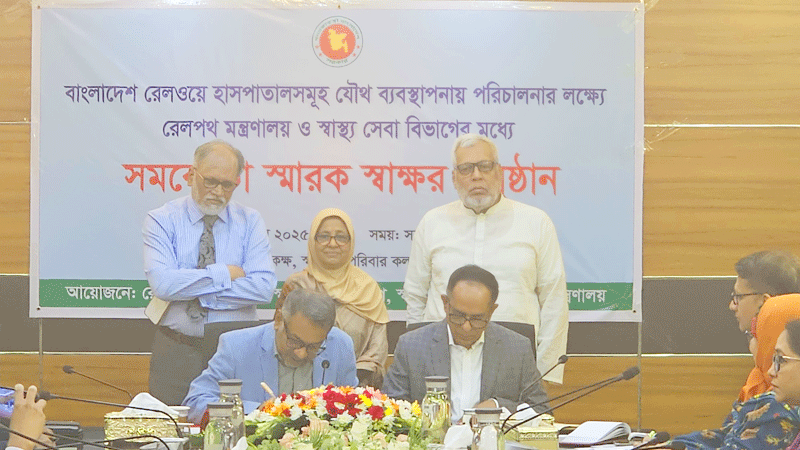 বিশেষ বিসিএসে দুই হাজার চিকিৎসক নিয়োগের উদ্যোগ