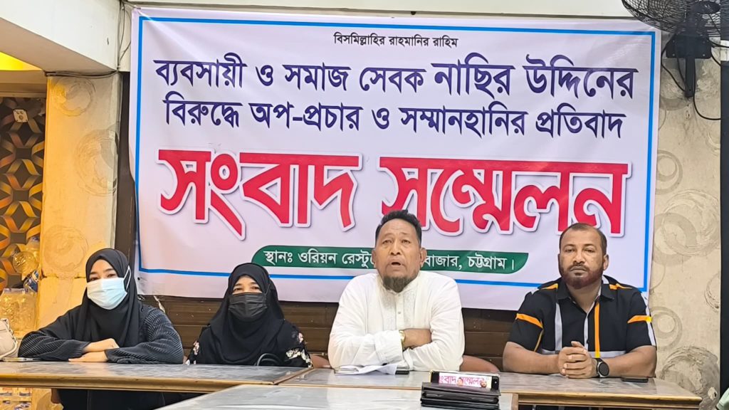 কোটি টাকা হাতিয়ে সপরিবারে বিদেশে পালালো হাটহাজারির ওসমান