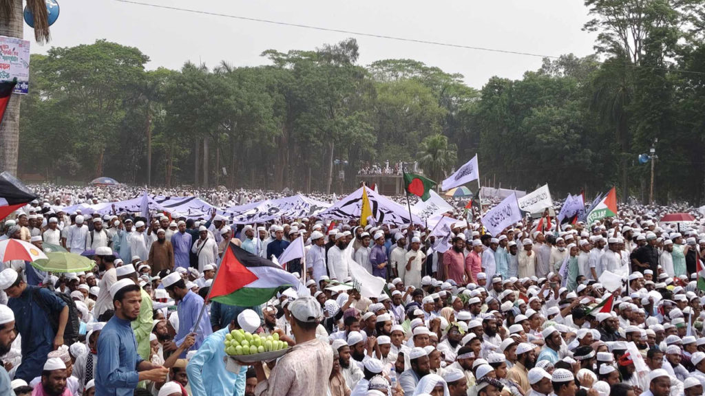 ভুল করবেন না, কোরআন সুন্নাহ বিরোধী প্রতিবেদন বাতিল করুন