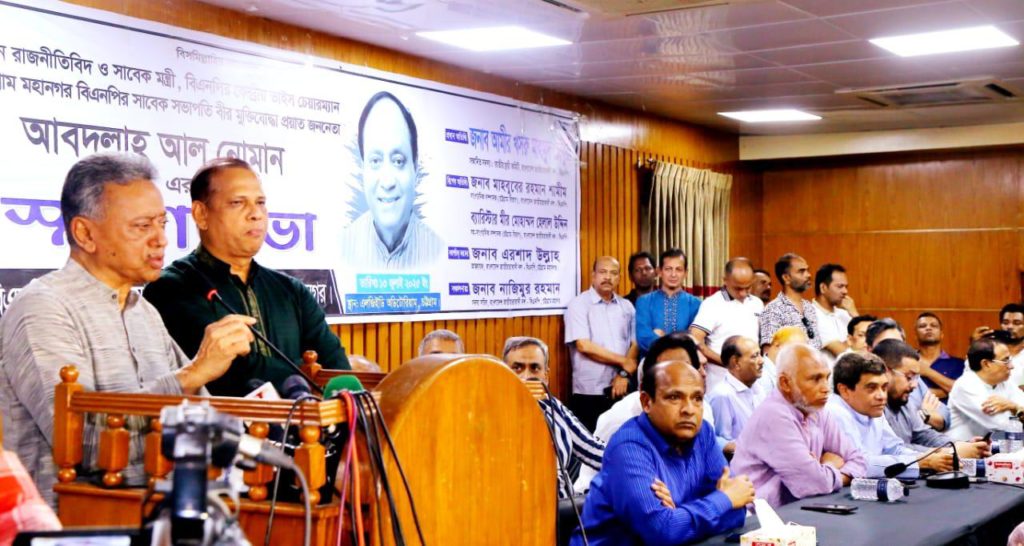 গণতন্ত্র বিরোধীদের ‘রাজনৈতিক দল’ বলা যায় না: আমীর খসরু