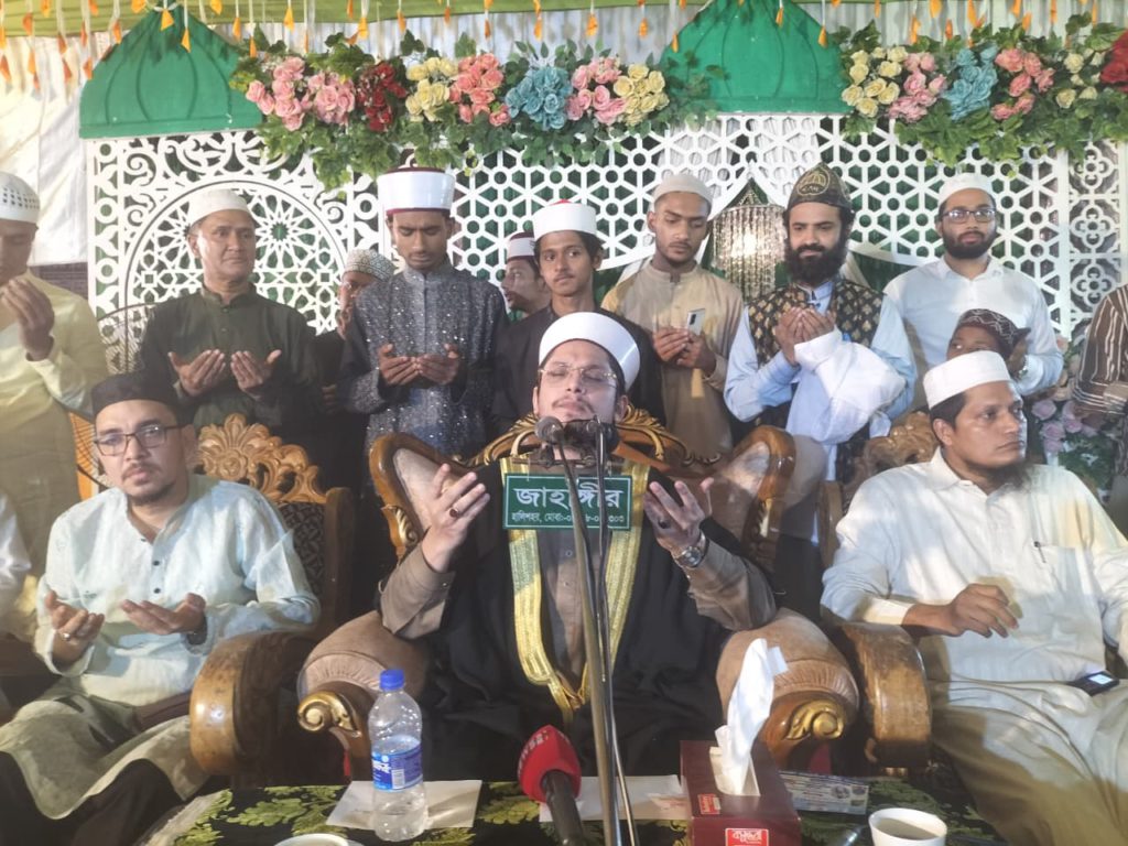 নতুন মনসুরাবাদ খেদমতে আল ইনসানের ৪র্থ তম ফাতেহা এ ইয়াজদাহুম উদযাপন