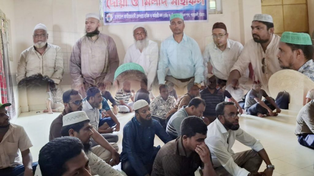 নেতৃবৃন্দের রোগমুক্তি কামনায় সিসিএস শাখা রেল শ্রমিক দলের দোয়া মাহফিল