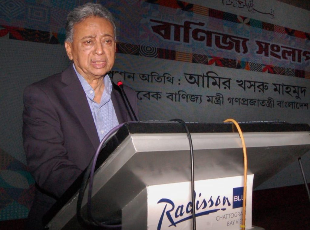 জনগণের ক্ষমতা বাড়িয়ে সরকারের ক্ষমতা কমানোই গণতন্ত্র: আমীর খসরু