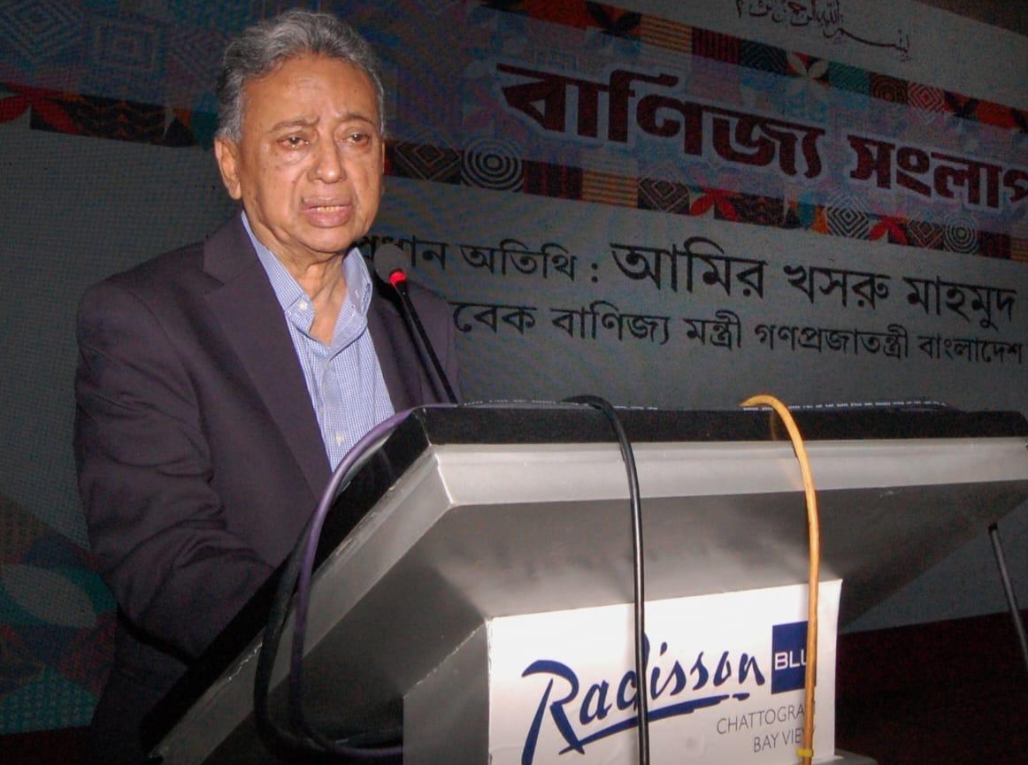 জনগণের ক্ষমতা বাড়িয়ে সরকারের ক্ষমতা কমানোই গণতন্ত্র: আমীর খসরু