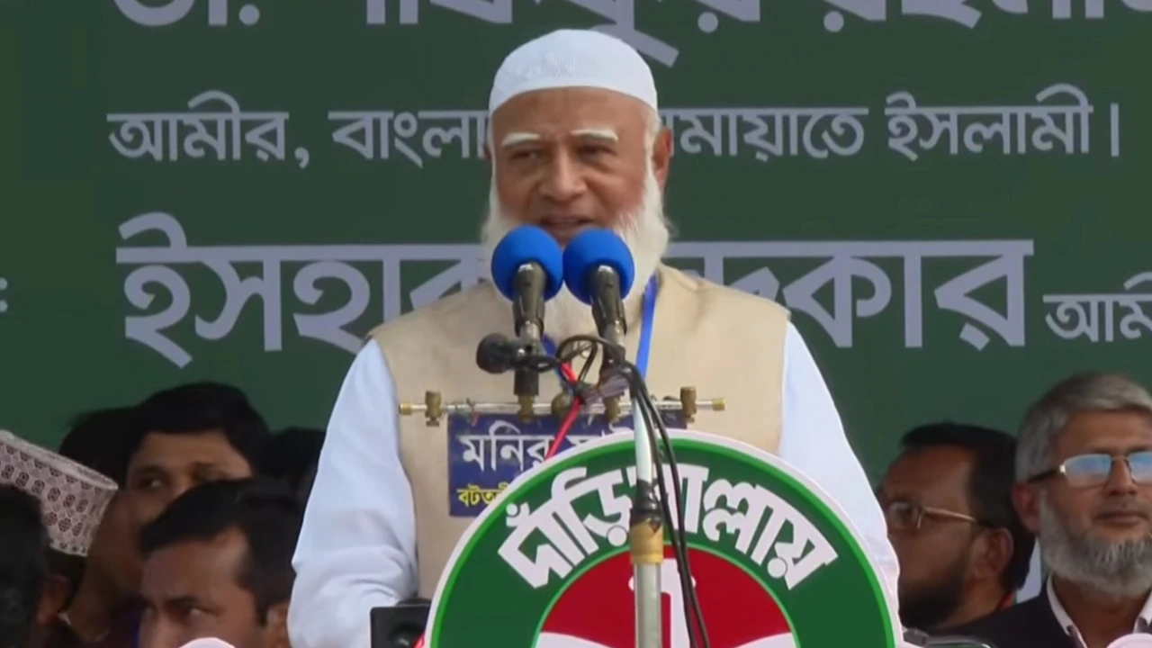 ক্ষমতায় গেলে নোয়াখালীকে বিভাগ করার ঘোষণা জামায়াত আমীরের