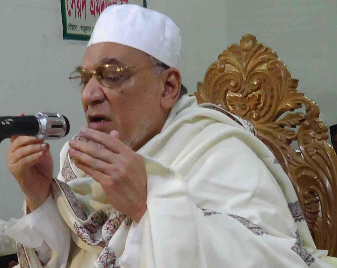 গাউছুল আজম মাইজভান্ডারী বিশ্ববাসীকে অফুরন্ত নিয়ামত দিয়েছেন