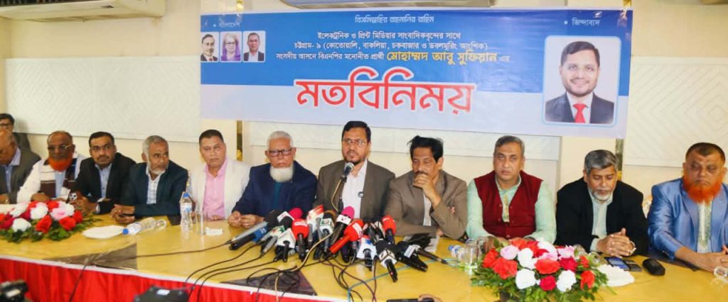 সংসদ সদস্য নির্বাচিত হলে ক্ষমতাকে আমানত হিসেবে রাখবো: আবু সুফিয়ান