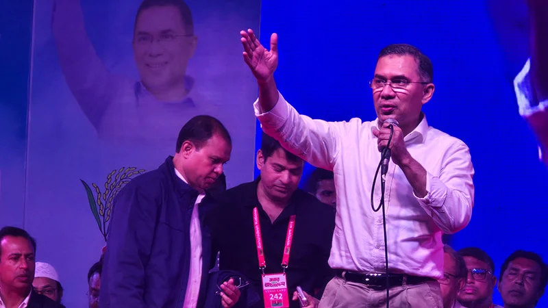 গ্রামের মানুষের ভাগ্য পরিবর্তন করতে চাই: তারেক রহমান