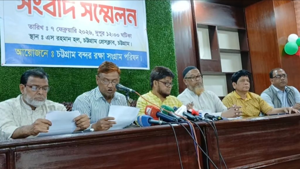 চার দফা দাবিতে আবারও অনির্দিষ্টকালের কর্মবিরতির ঘোষণা