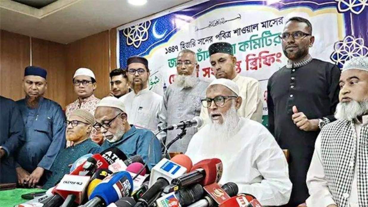 দেশের আকাশে শাওয়াল মাসের চাঁদ দেখা যায়নি