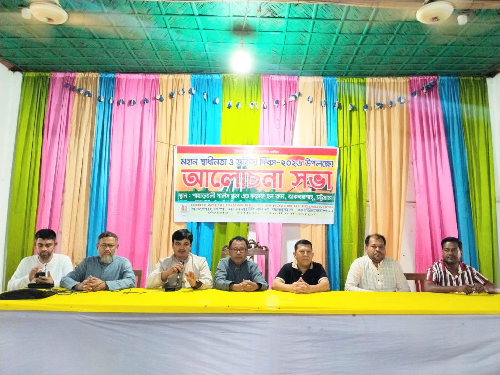 সেখানে রক্ত ছিল ভাষা, আত্মত্যাগ ছিল যুক্তি, আর প্রতিরোধ ছিল একমাত্র দর্শন- জাফর হায়দার