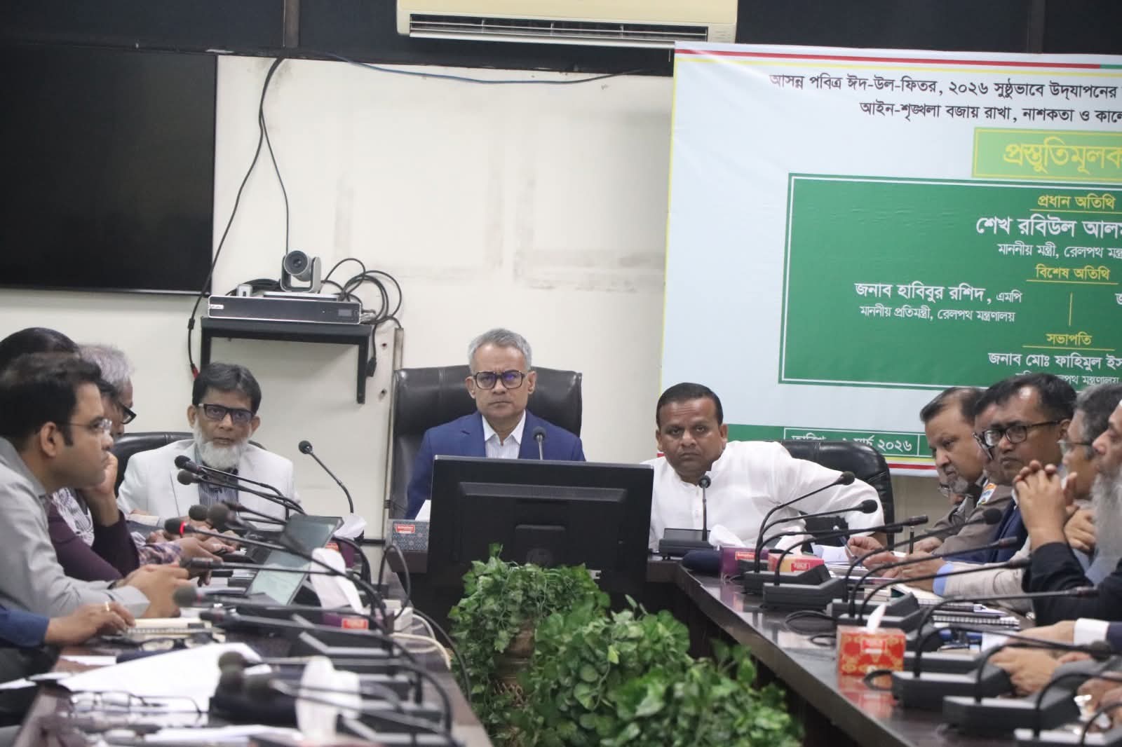 এসি কোচে আসনবিহীন যাত্রী না ভ্রমণের নির্দেশ রেলমন্ত্রীর