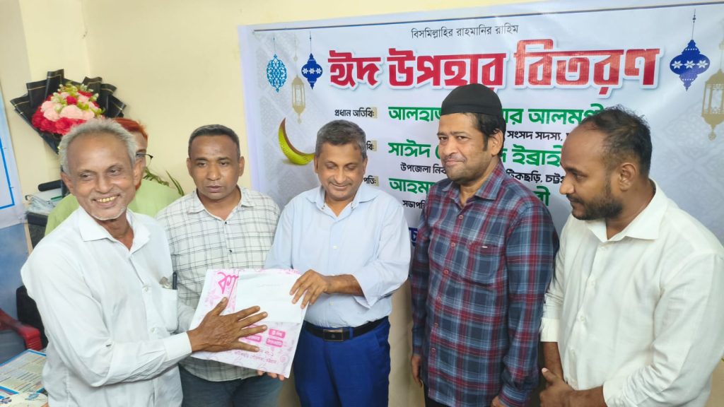 সবাইকে নিয়ে সুন্দর ফটিকছড়ি গড়তে চাই: সরোয়ার আলমগীর