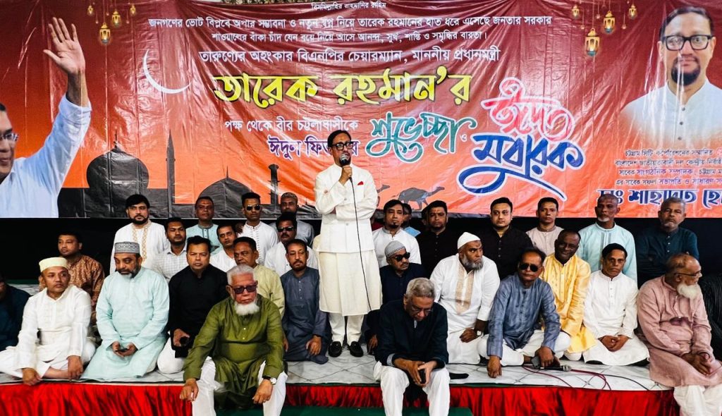 চট্টগ্রামকে বাসযোগ্য নগরে পরিণত করতে কাজ করছি: ডা. শাহাদাত