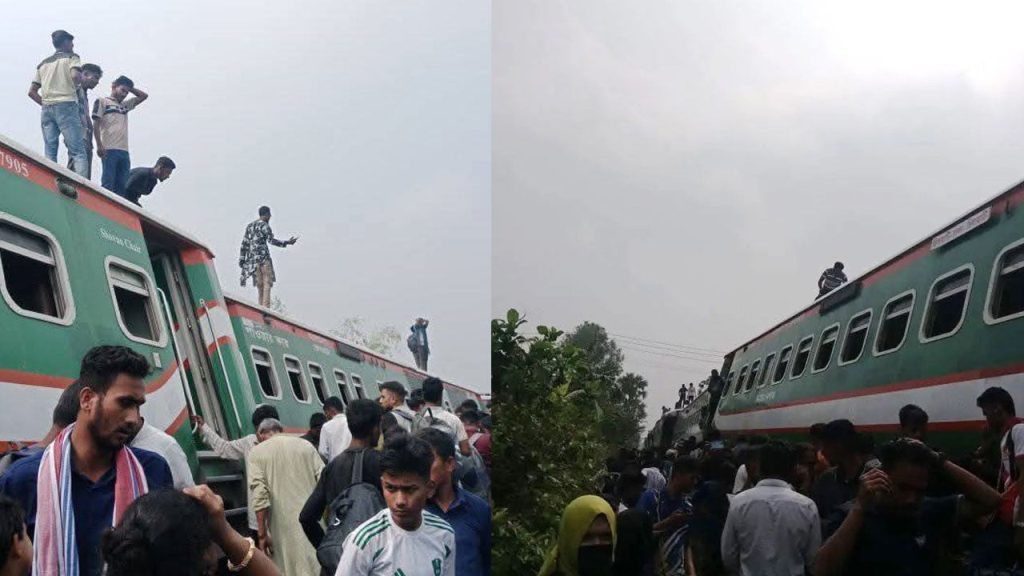 সান্তাহারে হাজারো যাত্রী নিয়ে দুর্ঘটনার কবলে নীলসাগর এক্সপ্রেস