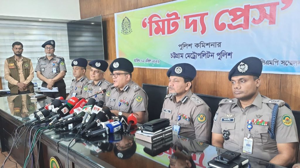 চাঁদাবাজ ও মাদকমুক্ত নিরাপদ নগরী গড়তে জিরো টলারেন্স