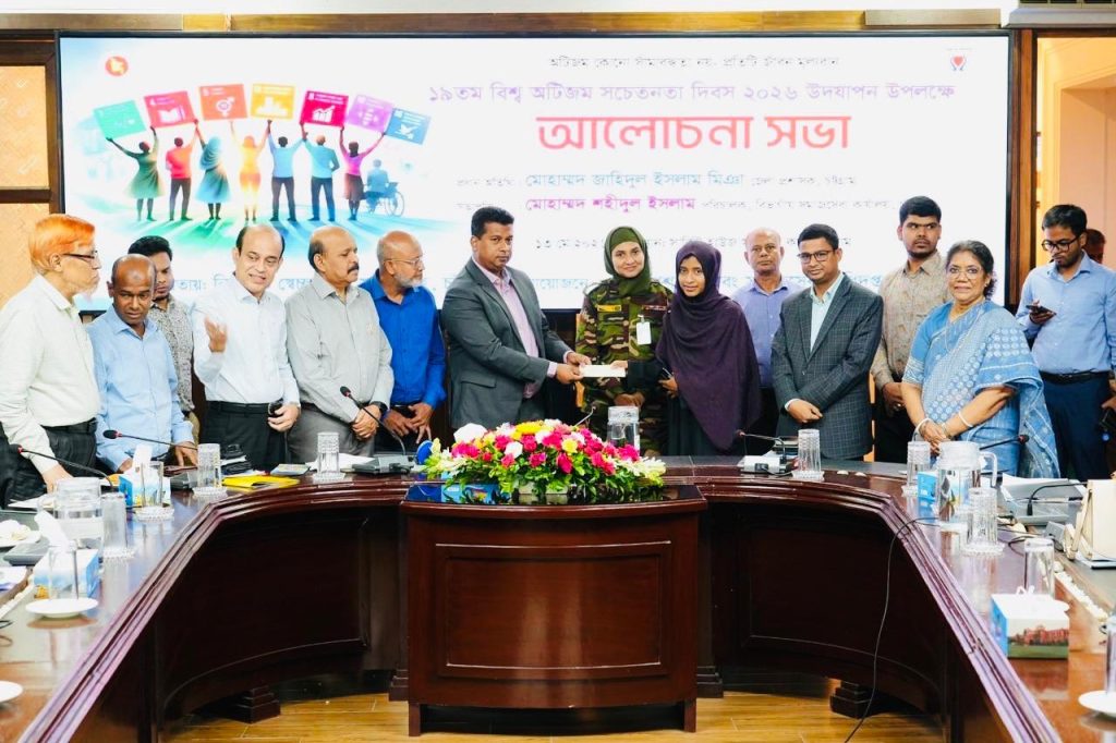 আমাদের সন্তানরা নির্মল আনন্দে বেড়ে উঠছে না: ডিসি জাহিদ