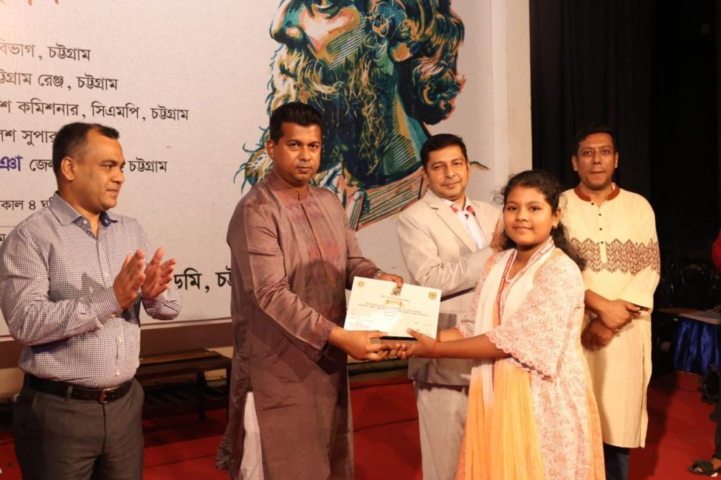 রবীন্দ্রনাথ আমাদের শিখিয়েছেন সুন্দরকে ভালোবাসতে, অন্যায়ের প্রতিবাদ করতে: জেলা প্রশাসক