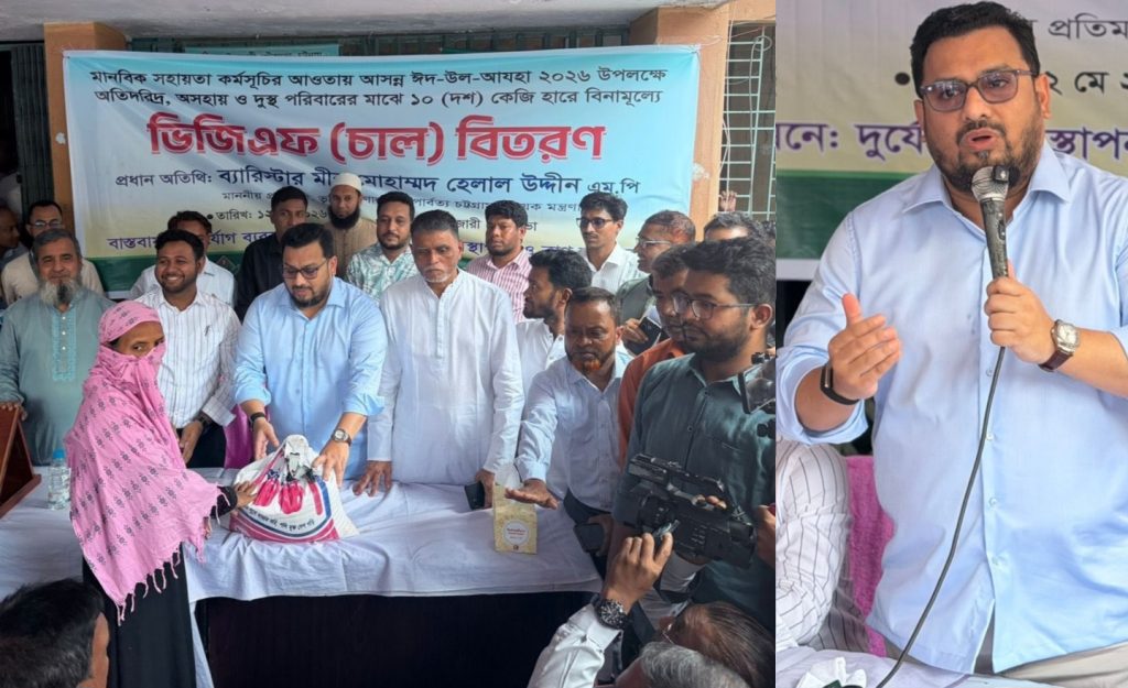 অপরাধীর কোনো দল নেই, দলের কেউ অপরাধে জড়ালে আইন হবে ১০ গুণ বেশি শক্তিশালী: মীর হেলাল