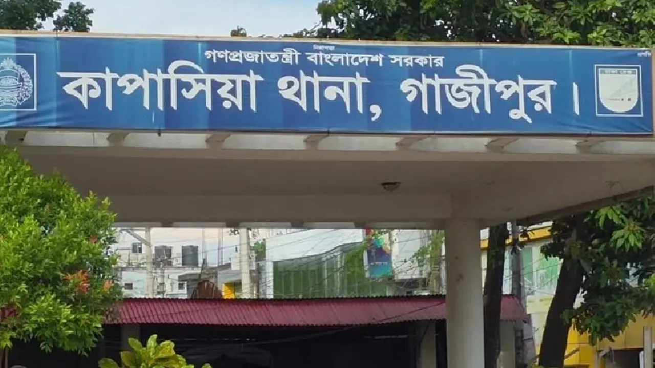 কাপাসিয়ায় একই পরিবারের ৫ জনকে গলা কেটে হত্যা