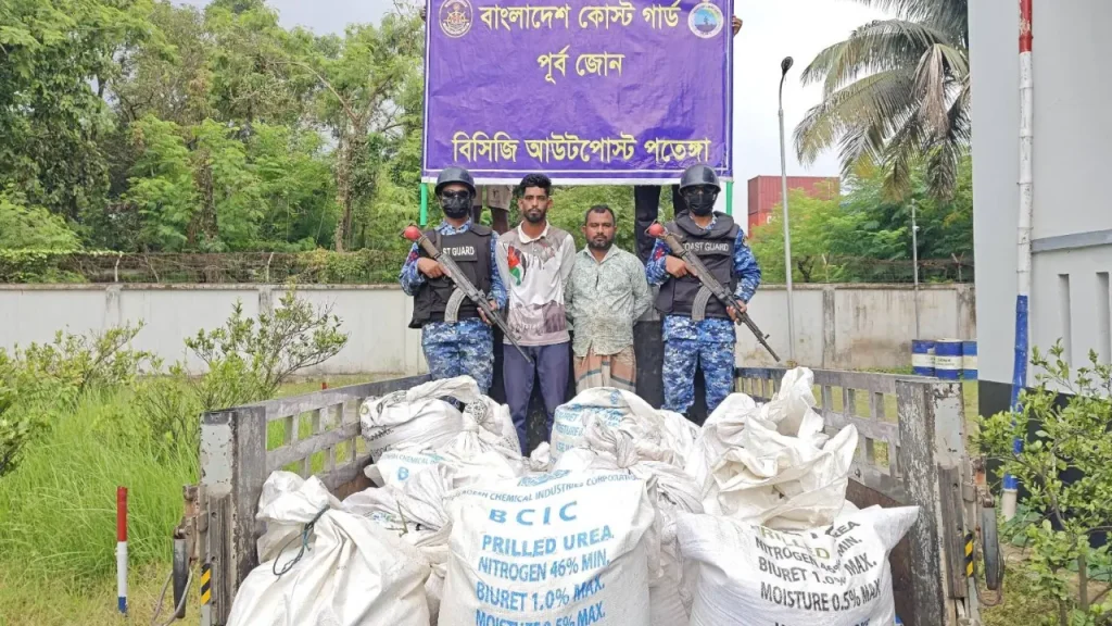পতেঙ্গায় কোস্টগার্ডের অভিযানে বিপুল চিনি জব্দ, আটক ২