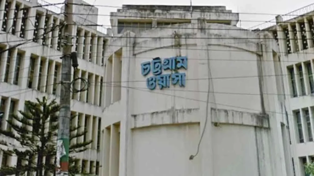 ১৮ ঘণ্টা পানি সরবরাহ বন্ধ থাকবে চট্টগ্রামের যেসব এলাকায়