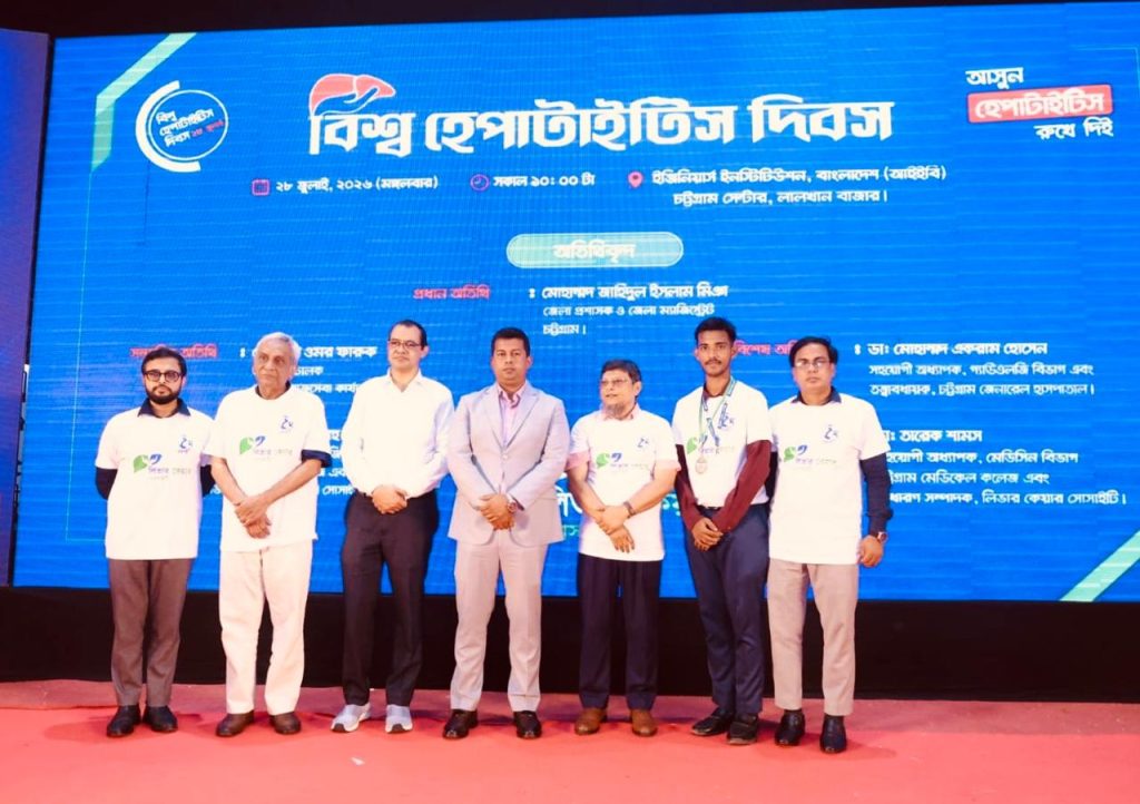 অন্যের ব্যথা বুঝতে না পারলে সুস্থ সমাজ গড়া সম্ভব নয় : ডিসি জাহিদ