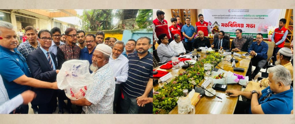প্রশংসায় ভাসলেন যুব স্বেচ্ছাসেবকরা: দুর্যোগে মানবিকতার উজ্জ্বল দৃষ্টান্ত চট্টগ্রাম সিটি রেড ক্রিসেন্ট