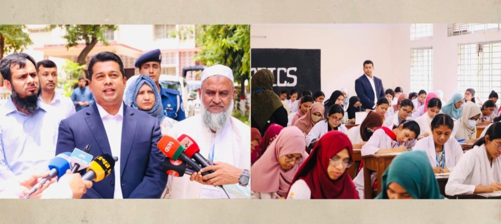 পরীক্ষা অসুস্থ প্রতিযোগিতা নয়, মেধা বিকাশের ক্ষেত্র: ডিসি জাহিদ