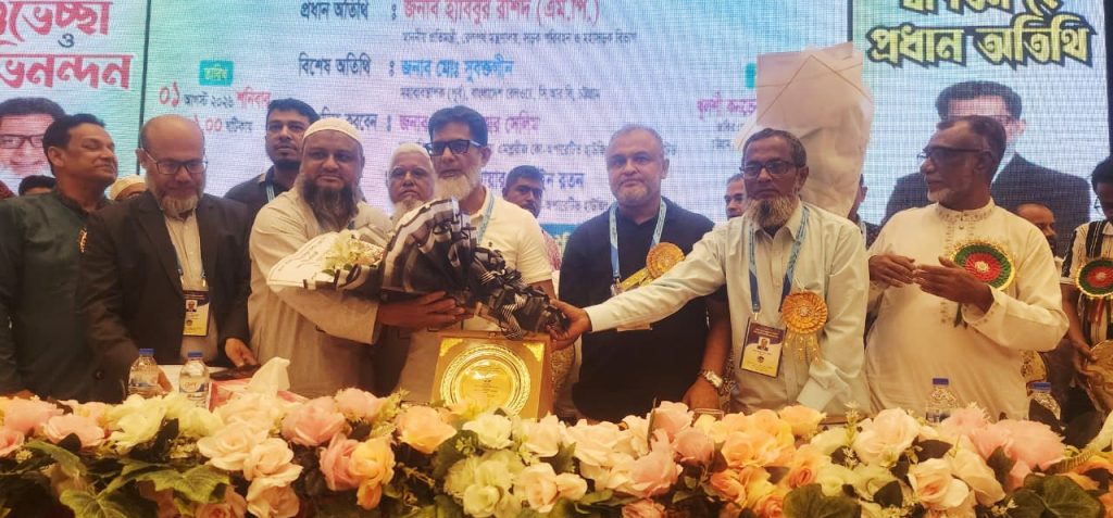 রেলওয়ে এমপ্লয়ীজ কো-অপারেটিভ হাউজিং সোসাইটি লিমিটেড’র এজিএম সম্পন্ন