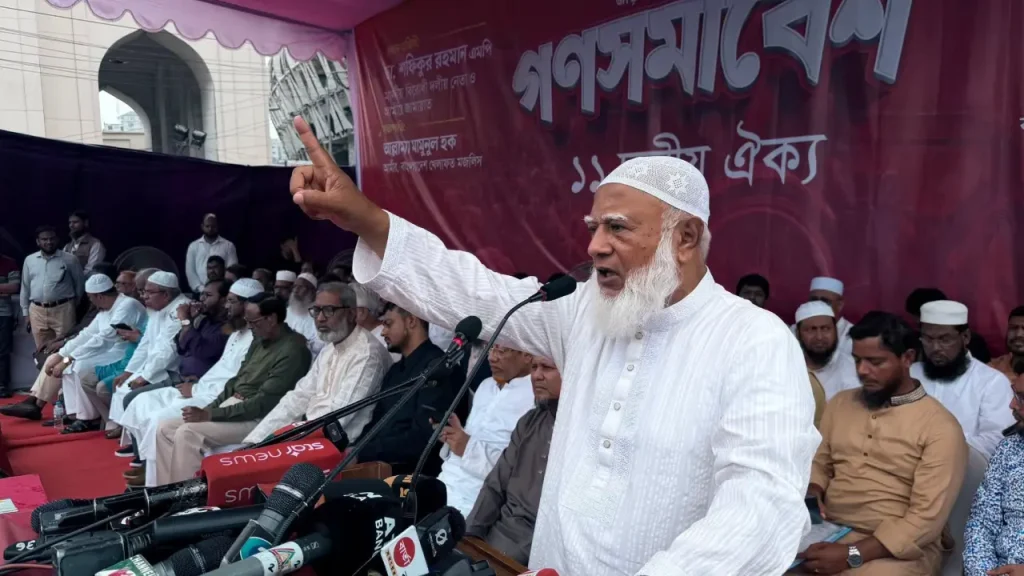 ‘আরেকটি বিপ্লব আসন্ন’, দেশবাসীকে প্রস্তুত থাকার আহ্বান জামায়াত আমিরের