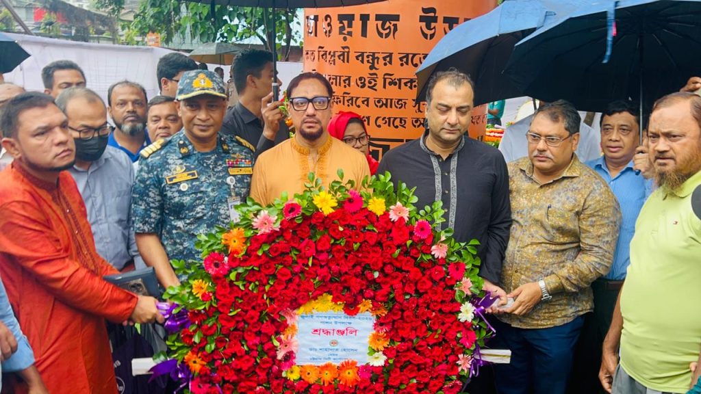 জুলাই-আগস্টের শহীদরা চিরস্মরণীয় হয়ে থাকবে: মেয়র