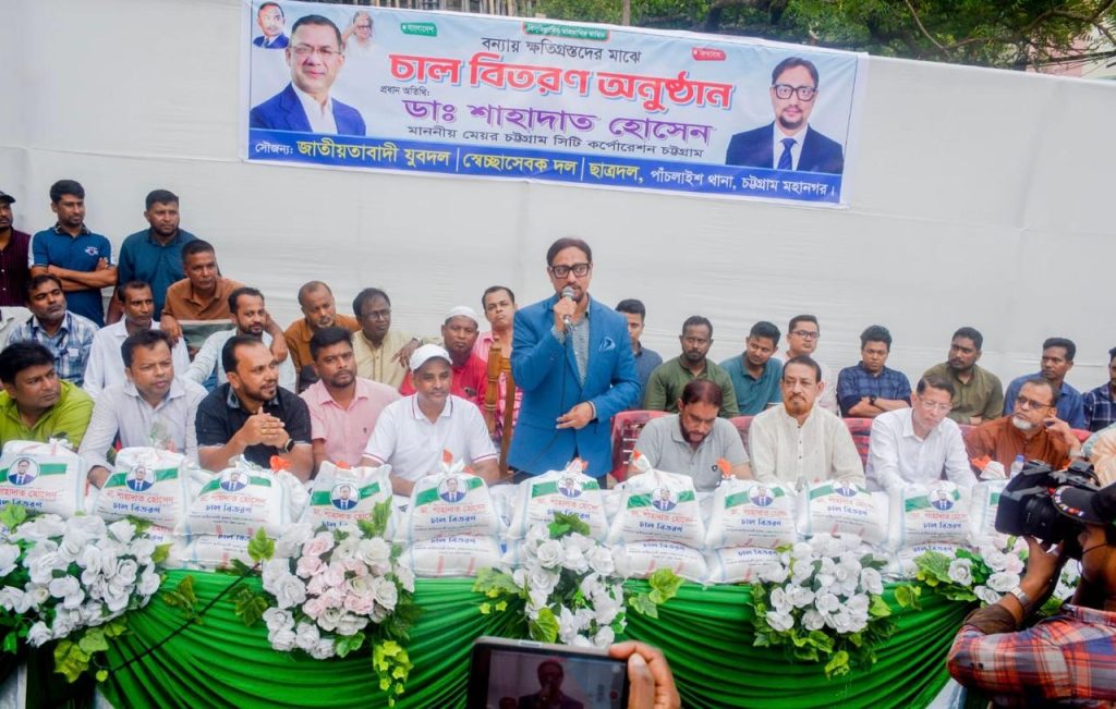 ষড়যন্ত্র ও অপপ্রচারের বিরুদ্ধে সজাগ থাকুন : মেয়র