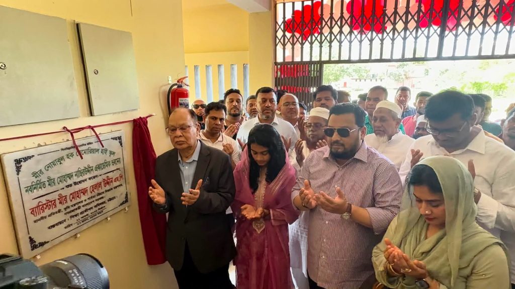 সাধারণ শিক্ষার পাশাপাশি কারিগরি ও কর্মমুখী শিক্ষায় গুরুত্ব দিতে হবে: মীর হেলাল