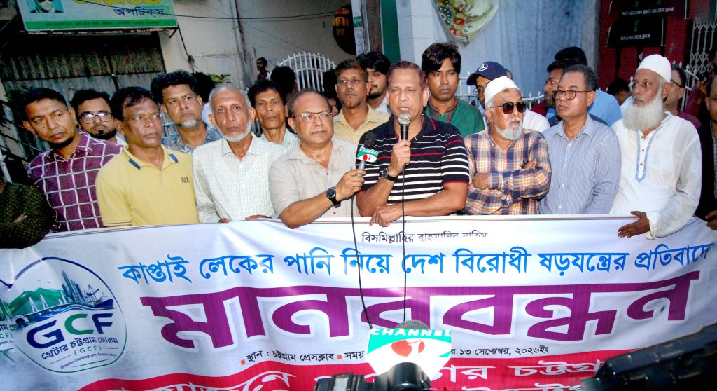 কাপ্তাই লেক নিয়ে কোনো ষড়যন্ত্র মেনে নেব না: নাজিমুর রহমান