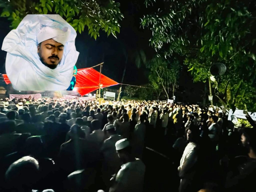 হাজারো মানুষের অশ্রু,শোক ও ভালোবাসায় চিরনিদ্রায় শায়িত ছাত্রসেনা নেতা সাব্বির