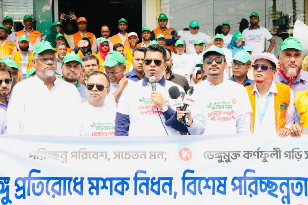 সীতাকুণ্ডে বিশেষ কর্মসূচির পর এক সপ্তাহে ডেঙ্গুতে মৃত্যু নেই: ডিসি জাহিদ