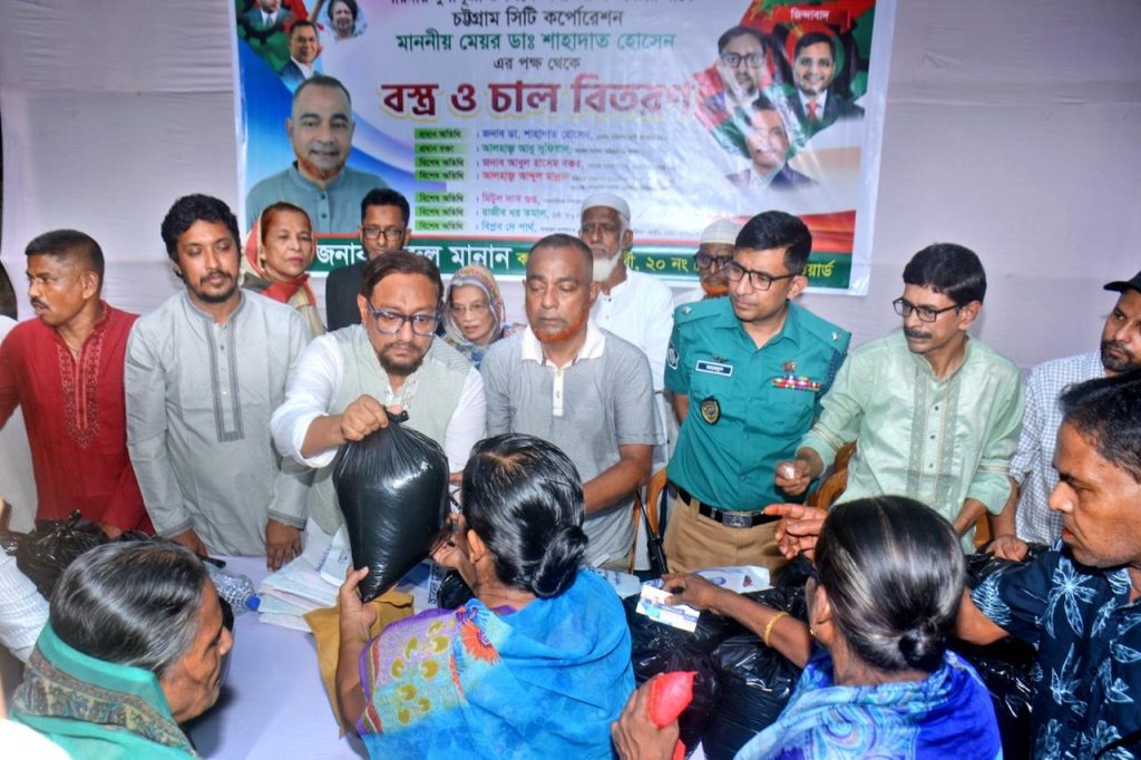 চট্টগ্রামের মানুষ ঐতিহাসিকভাবেই সাম্প্রদায়িক সম্প্রীতির ধারক ও বাহক: ডা. শাহাদাত